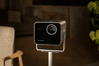 Cine Compact 1 in a living room