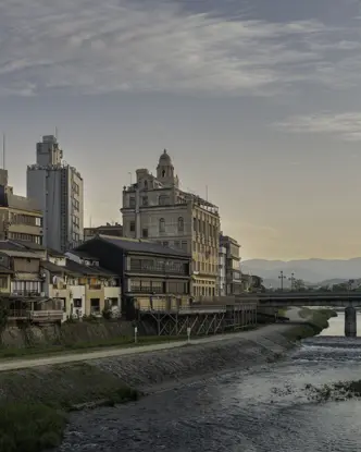 Skyline