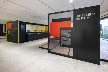 Ernst Leitz Museum