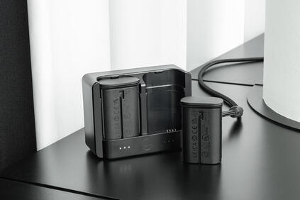 image of dual charger